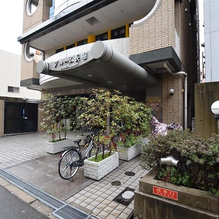Appartamento Bloom Nagahori 904 Osaka Esterno foto